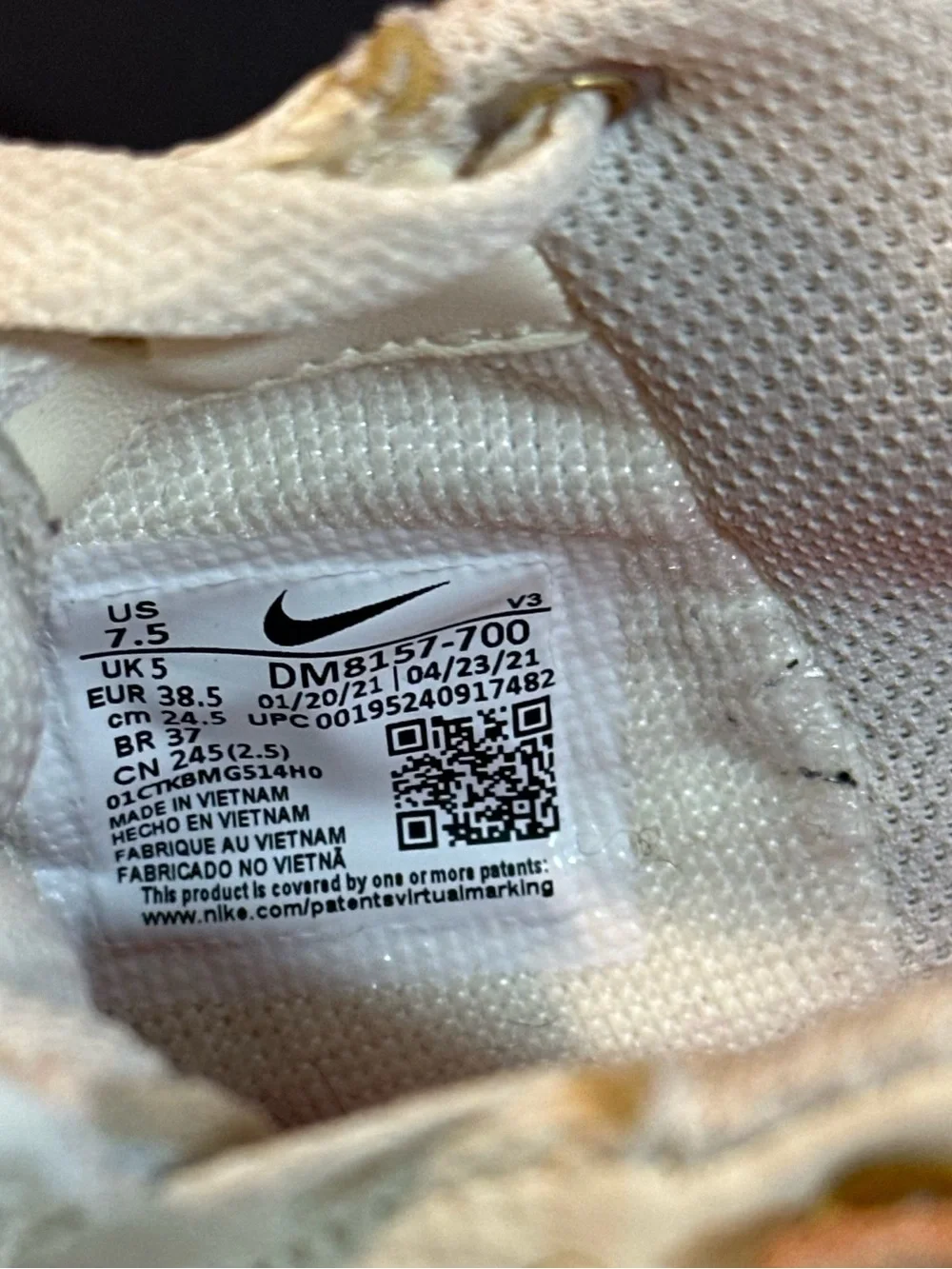 🔥🔥Nike Air Force 1 Shadow Sisterhood Cashmere Tan/White kids Size 7.5🔥
